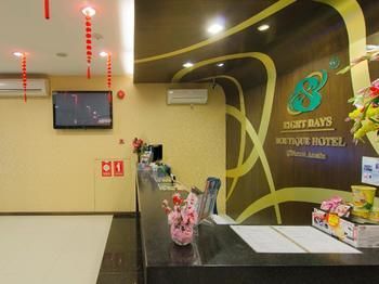 Hotel 8 Days Boutique @ Mount Austin Jb